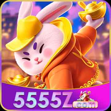 5555z APK VIP v2.3.9