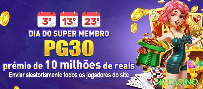 3k casino Royal - bônus diário Screenshot 1