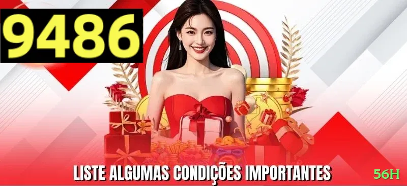 56h Super Rewards Screenshot 1