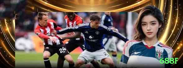 688f Mega v4.6.7 Screenshot 2