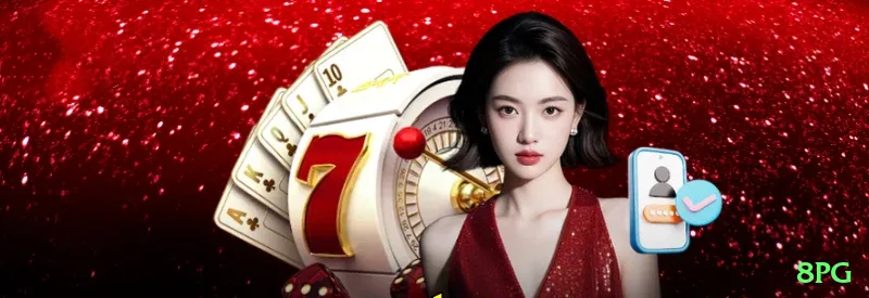 8pg - VIP Legend Screenshot 1