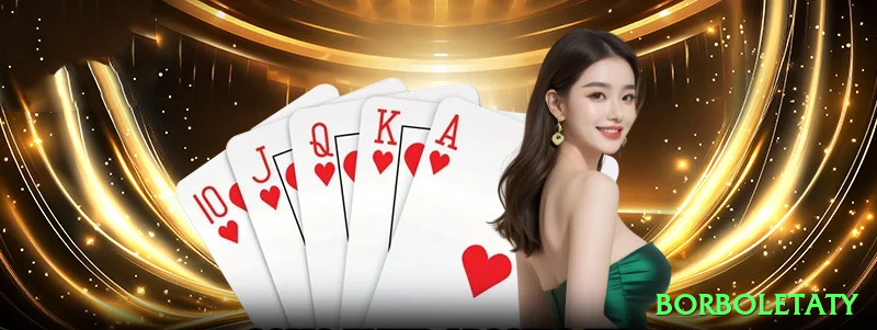 borboletaty Game Prime v3.3.9 Screenshot 1