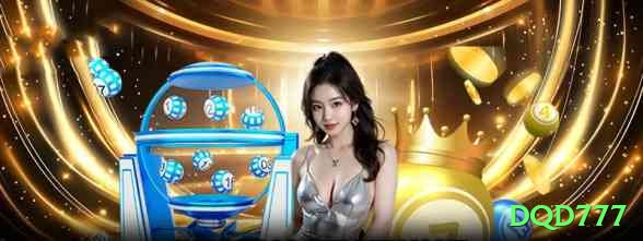 dqd777 Royal v1.6.3 Screenshot 2