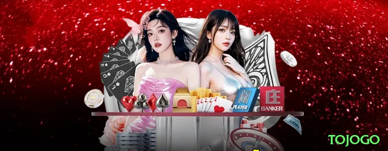 tojogo BR Turbo Screenshot 1